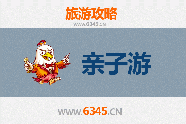 吕梁临县亲子游攻略：黄河风情与古镇探秘的温馨之旅