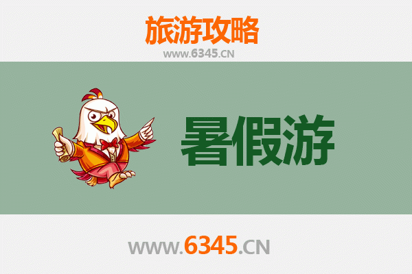 暑假探秘吕梁临县：黄河奇观与古村风情之旅