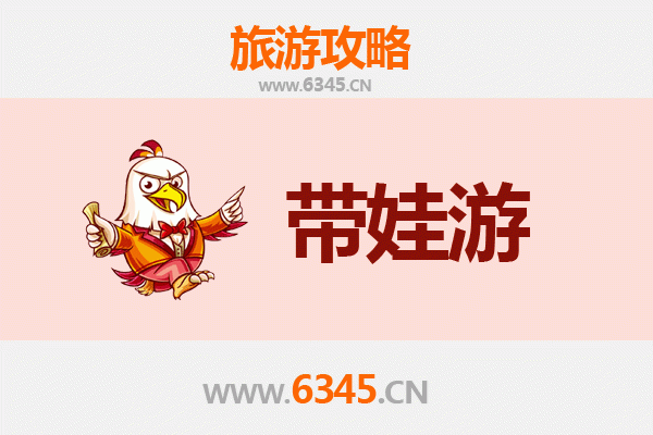 吕梁临县亲子游攻略：探索黄河文化与自然奇观的完美之旅