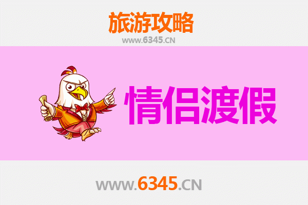 吕梁临县情侣浪漫之旅：黄河风情与古镇慢时光