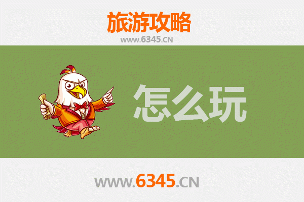 节假日吕梁临县深度游：黄河风情、古镇探秘与民俗体验全攻略