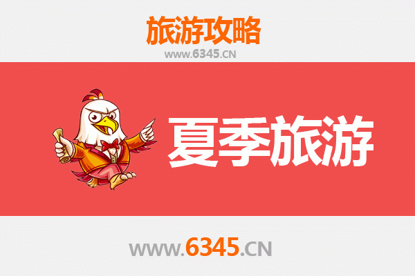 吕梁临县夏季避暑胜地：黄河奇观与古镇风情之旅