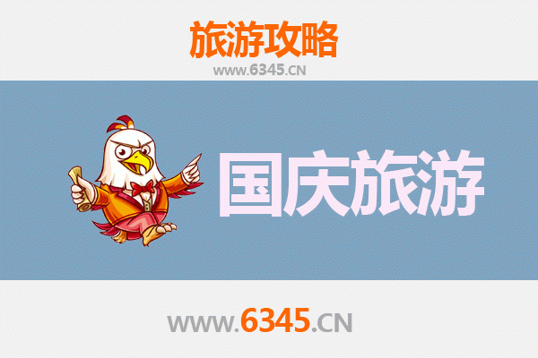 十一假期探秘吕梁临县：人少冷门的黄河风情与古村秘境
